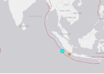 No tsunami threat to Sri Lanka: Tsunami Centre