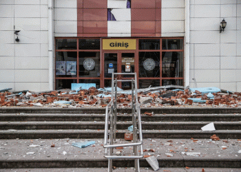 5.9 earthquake shakes Türkiye’s Düzce, frightens whole region