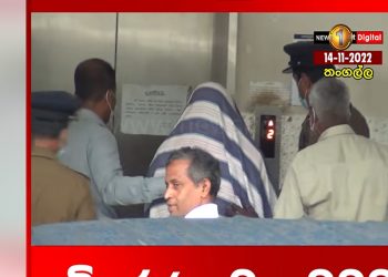 Vasantha Mudali was taken out without being noticed after wrapping himself in a large cloth. (VIDEO)