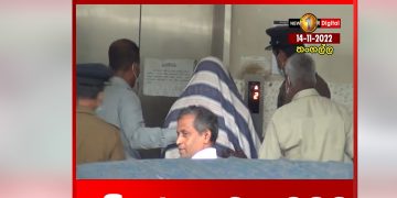 Vasantha Mudali was taken out without being noticed after wrapping himself in a large cloth. (VIDEO)