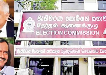 No money and A/L exams will be the next shield deployed by the government to postpone elections.