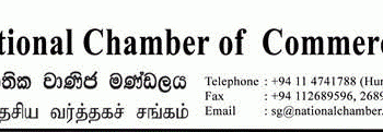 Visit of newly appointed 15 Sri Lankan Ambassadors/HCs to the National Chamber