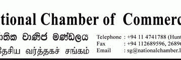 Visit of newly appointed 15 Sri Lankan Ambassadors/HCs to the National Chamber