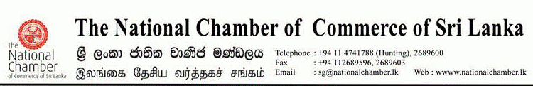 Visit of newly appointed 15 Sri Lankan Ambassadors/HCs to the National Chamber