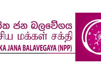 Mahawa corporative society elects JVP