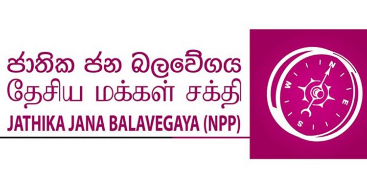 Mahawa corporative society elects JVP