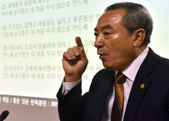 “There is money on the roads of this country.”  people do not take advantage of them. Cho Sing Lee’s
