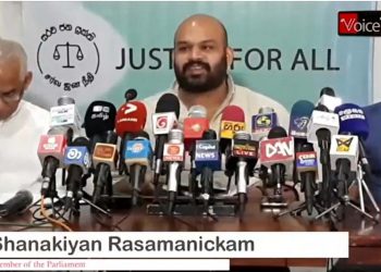 SJB and TNA urge the government to charge cigarettes and cease taxing the poor heavily on necessary commodities(VIDEO)