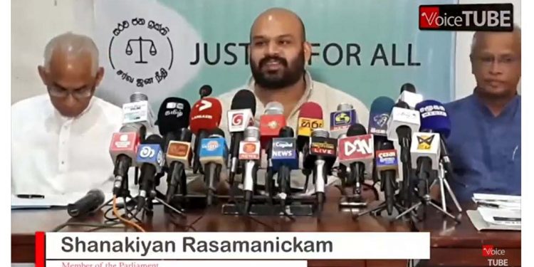 SJB and TNA urge the government to charge cigarettes and cease taxing the poor heavily on necessary commodities(VIDEO)