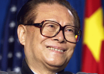 Jiang Zemin: Former Chinese leader dies aged 96
