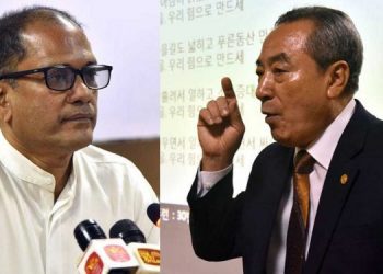 State Ministry officials were chastised by a Korean representative for being tardy (VIDEO)