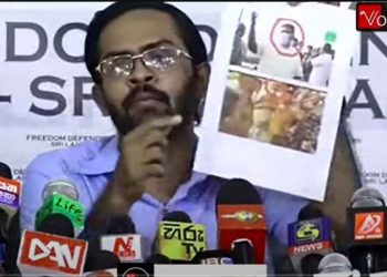 Details of the thugs pursued to kill Chirantha: police unable to locate but he reveals their identity ! (VIDEO)
