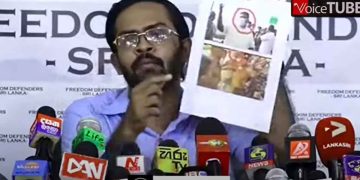 Details of the thugs pursued to kill Chirantha: police unable to locate but he reveals their identity ! (VIDEO)