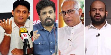 Not the sugar tax fraud, which cost 15.6 billion, or the bond fraud, which cost 12 billion, but the cigarette fraud, which cost 880 billion, was Sri Lanka’s largest fraud (VIDEOS).