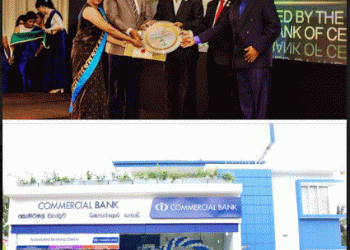 ComBank wins Green Building Award for Trincomalee branch building