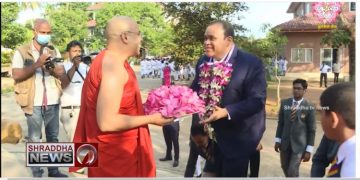 Through DP EDUCATION, billionaire Dhammika Perera boosts national education! (VIDEO)