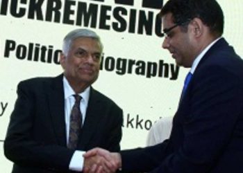 Dinesh Weerakkody appointed Chairman of the Board of Investment