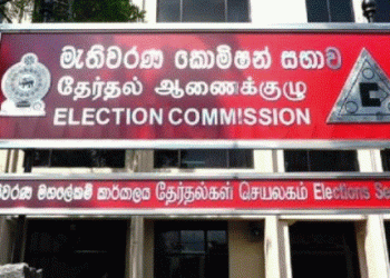 LG Polls: EC initiates logistical operations