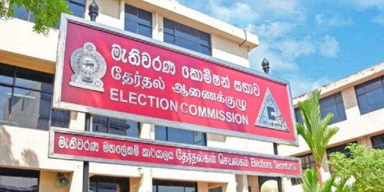 The EC delays calling nominations for LG elections until the end of December.