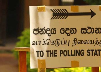 If the government postpone the election, the Election Commission is solely accountable – PAFFREL in forms Punchihewa