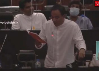 An outsider is not permitted to speak in this Parliament under Standing Orders 21,(2)! The parliament get heated! (VIDEO)