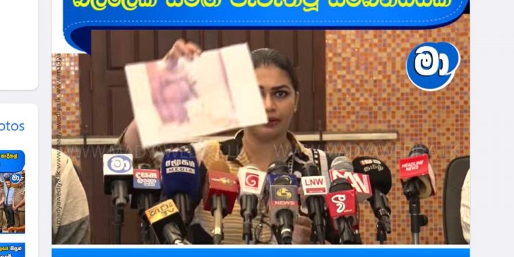 Professor Ashu takes the dog case to the CID! Says it’s a made up video! Describes a money issue! (VIDEO)