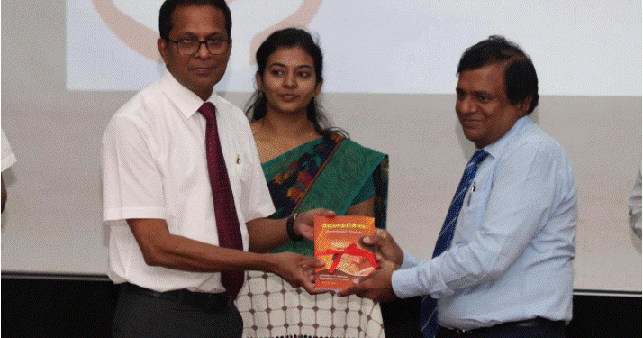 Fertility Awareness Day and Book Launch
