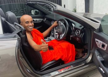 A luxury Benz donated to fort’s “podi sadu.”