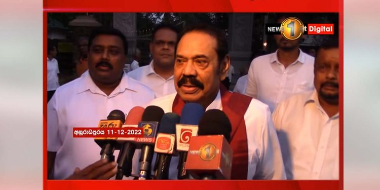 Elections are due in two years. Be patient—Fmr. PM