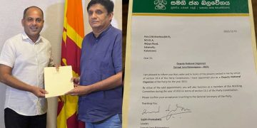 Today, SJB parliamentarian S.M.Marikkar was appointed by party leader Sajith Premadasa as the party’s deputy national organiser.