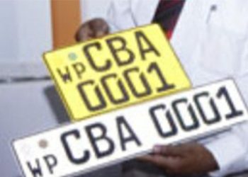 Provincial letters will be eliminated from vehicle number plates.