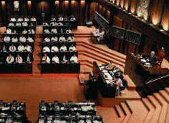 VAT (Amendment) Bill, Inland Revenue (Amendment) Bill passed in Parliament