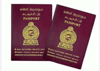 Applying for Passports to go online from next year: Immigration dept.