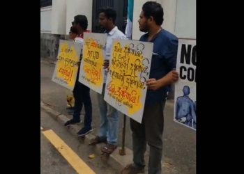 ‘The country is corrupt’ protest held opposite bribery and corruption commission