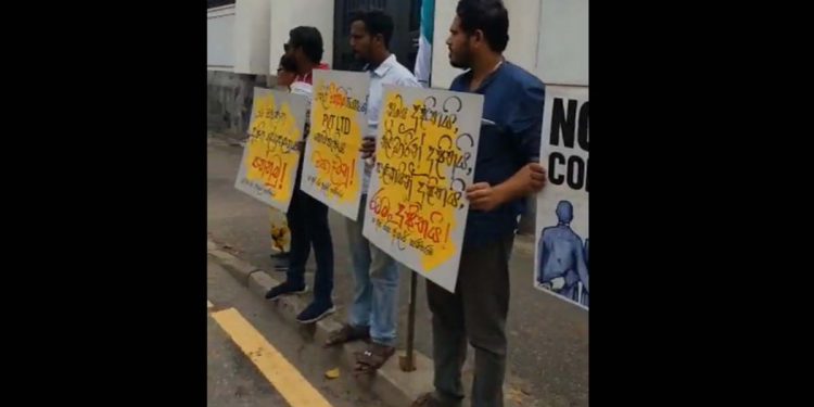 ‘The country is corrupt’ protest held opposite bribery and corruption commission