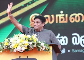 Do not sit in the mansions and devise strategies to defeat SJB. confront the people and evaluate your mandate. Sajith contests the Government (VIDEO & PHOTOS)