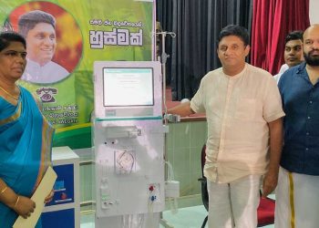 Opposition leader makes a donation to Batticaloa Hospital. MP Shanakyan delivers an appreciation speech (VIDEO).