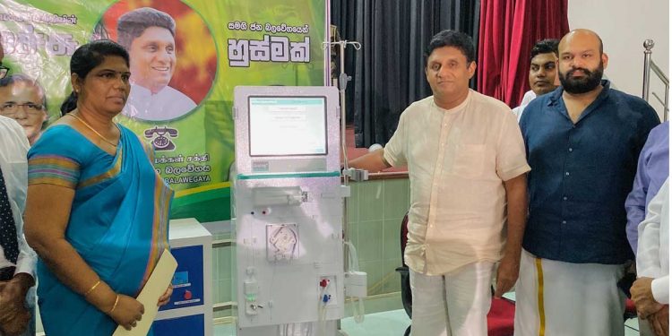 Opposition leader makes a donation to Batticaloa Hospital. MP Shanakyan delivers an appreciation speech (VIDEO).