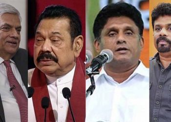 Upon hearing the names of some politicians, people applaud, clap, and jeer(VIDEO)
