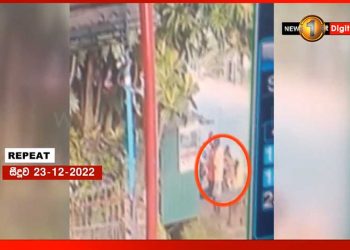 The highway underworld shooting and killing footage is released! (VIDEO)