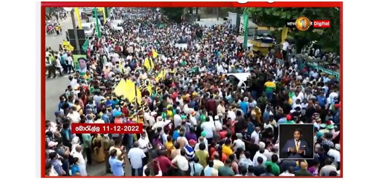 People flocked to Campbell park in response to Sajith’s call to “go on the stage that leads to revolution” (VIDEO)