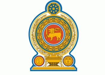 Sri Lanka declares compulsory retirement age