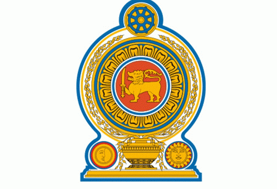 Sri Lanka declares compulsory retirement age