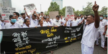 Bankrupt Sri Lanka clears budget as IMF bailout delays