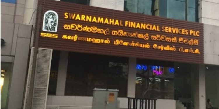 License revoked for “Swarnamahal Financial Services Plc!”
