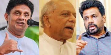 Mawrata’ we were the first to say the Cabinet hadn’t decided not to deposit election money!  AKD questioned today! Prime Minister admits cabinet did not decide! Opposition leader urges immediate action! VIDEO
