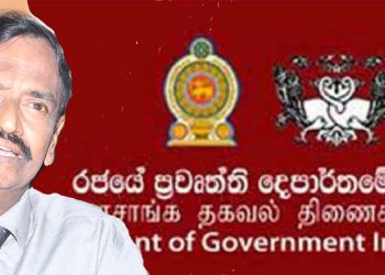 The Director General of Government Information made a careless mistake! What a shame about his ignorance! The Chairman of the NEC has issued a special statement in response to the news director’s announcement! VIDEO