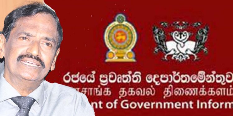 The Director General of Government Information made a careless mistake! What a shame about his ignorance! The Chairman of the NEC has issued a special statement in response to the news director’s announcement! VIDEO