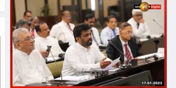 Minister Wijayadasa has agreed to a one-month delay in the election expenditure regulation bill! VIDEO