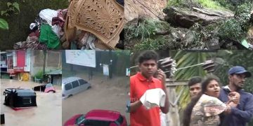 The story of the Akurana Tsunami…